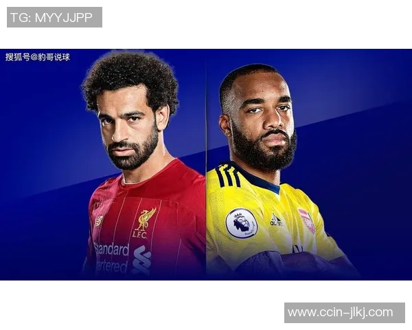 喀山鲁宾与利物浦精彩对决直播全程回顾与分析
