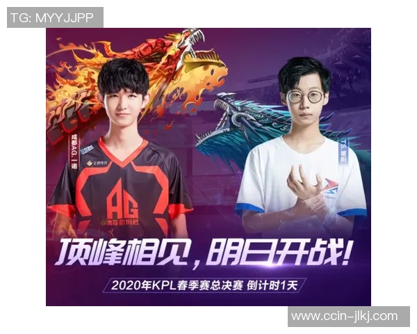 厄勒布与辛堡激战正酣谁能在这场对决中笑到最后