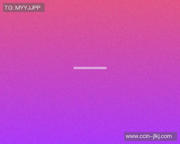 塞尔维亚与乌克兰激战正酣赛果揭晓引发球迷热议