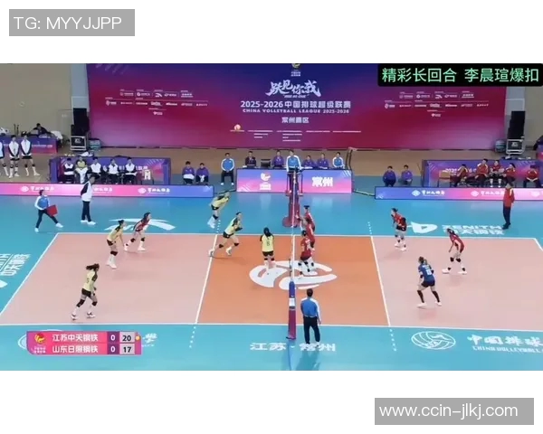 山东女排对阵江苏女排精彩比赛视频回顾与分析,尽享排球魅力与激情时刻 山东女排对阵江苏女排精彩比赛视频回顾与分析,尽享排球魅力与激情时刻