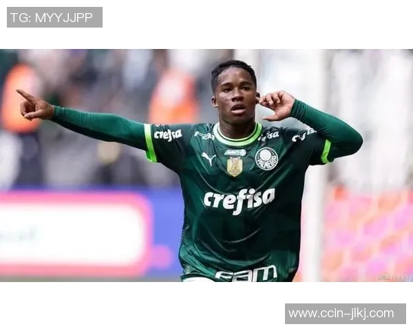 恩德里克：年轻天才在足球世界崭露头角的成长之路与未来展望