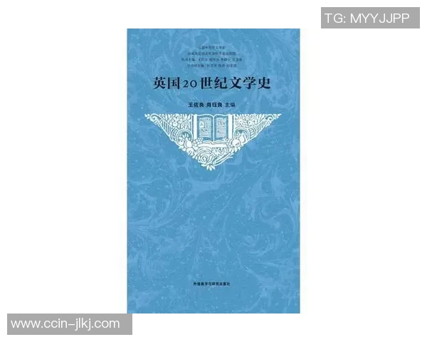 探索拉波尔特的魅力与影响力:从历史到现代的全景分析 探索拉波尔特的魅力与影响力:从历史到现代的全景分析