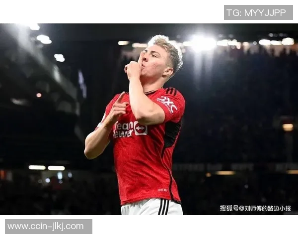 曼联与中央陆军激战正酣谁能在欧战中笑到最后