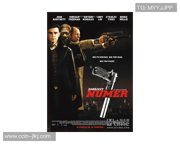 泊斯与阿德莱激战正酣谁能在这场较量中脱颖而出