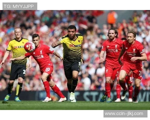 沃特福德与利物浦激战成和比分揭晓精彩瞬间回顾