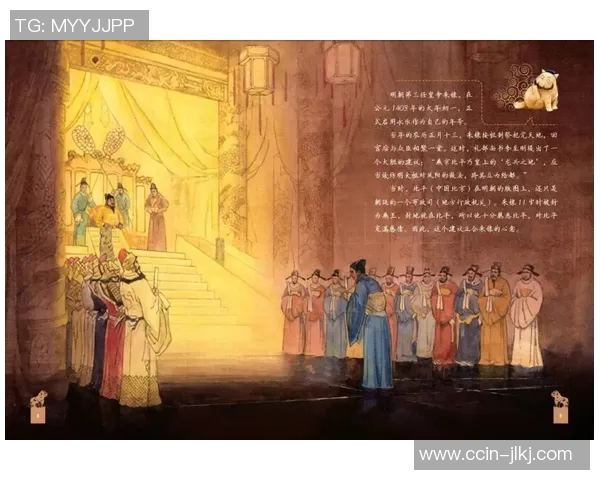 琼斯的传奇人生与不为人知的秘密探寻之旅 琼斯的传奇人生与不为人知的秘密探寻之旅