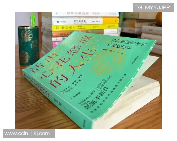 许钟豪：从平凡到卓越的奋斗历程与人生启示