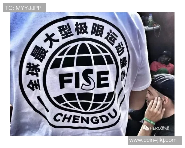 重庆极限运动队与成都极限运动队速度对决赛后分析与总结