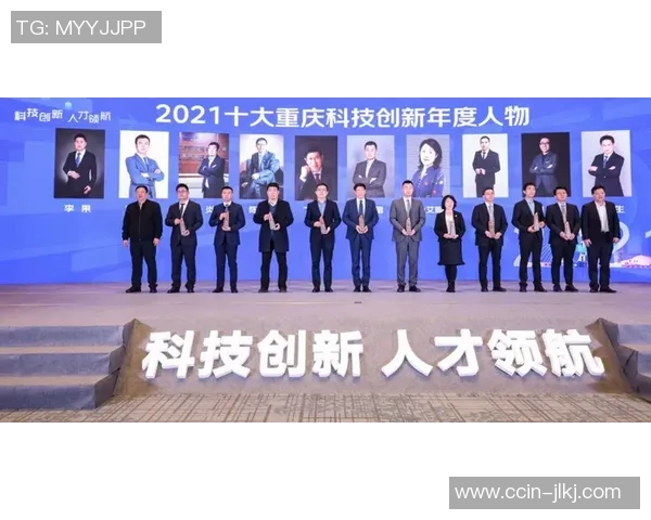 重庆街舞队战术解析与风格创新的深度探讨 重庆街舞队战术解析与风格创新的深度探讨