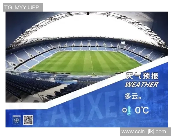 阿雅克肖对阵格勒的精彩对决解析与赛前预测分析 阿雅克肖对阵格勒的精彩对决解析与赛前预测分析