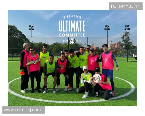 飞盘节奏排行榜揭晓广州飞盘队荣登第六名展现实力与魅力 飞盘节奏排行榜揭晓广州飞盘队荣登第六名展现实力与魅力