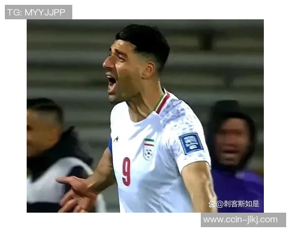 中国与伊朗预选赛激战在即球迷期待精彩对决与历史交锋