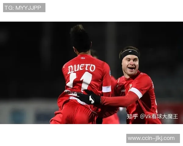 乌法与莫斯巴的激烈对决揭示了足球战术与团队合作的重要性