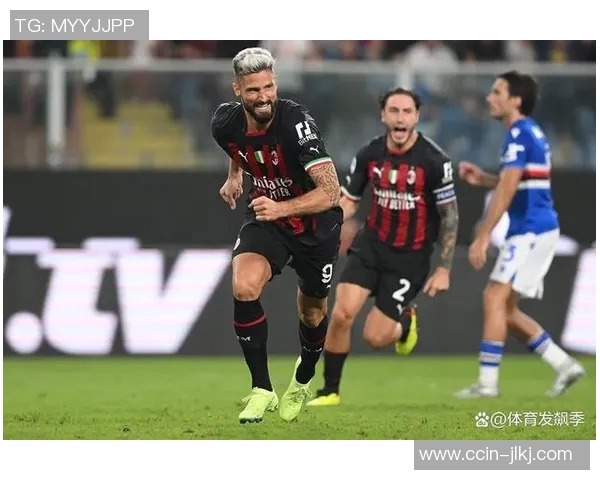 切尔西与国米2017年对决前瞻分析及比赛结果预测