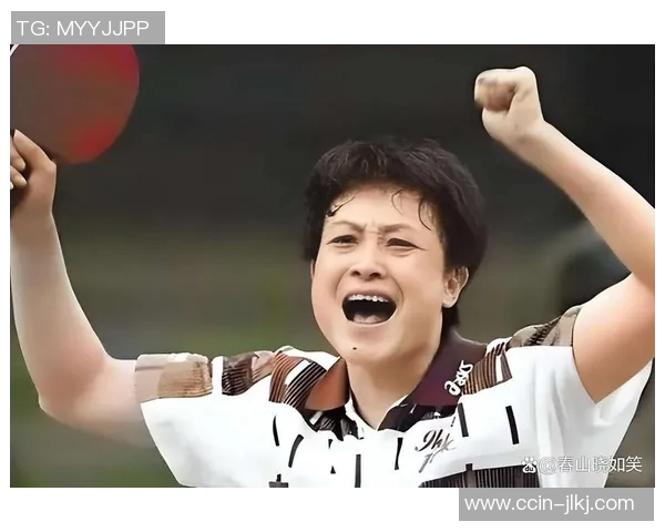 小山智丽与邓亚萍精彩对决视频回顾乒乓球巅峰时刻的较量与传奇